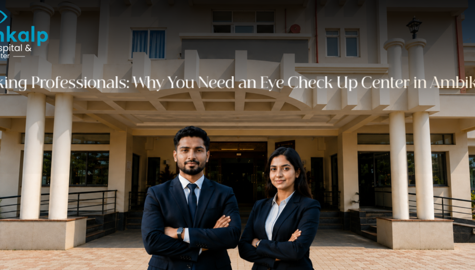 Eye Check Up Center in Ambikapur